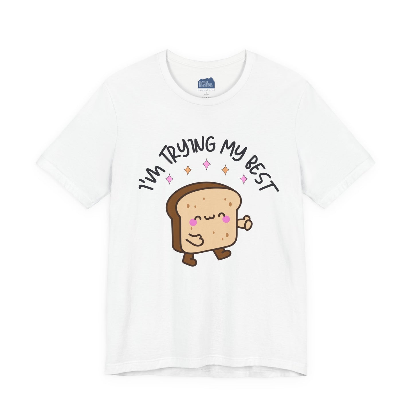I'm Trying My Best | Unisex Adult Short Sleeve T-Shirt