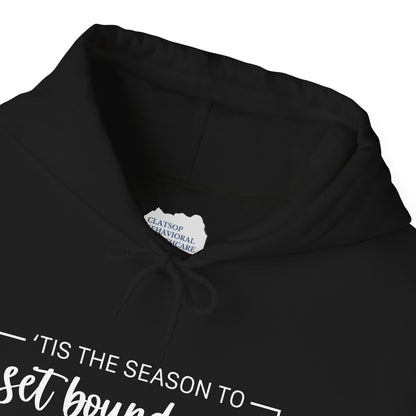 'Tis The Season To Set Boundaries • Unisex Adult Hoodie