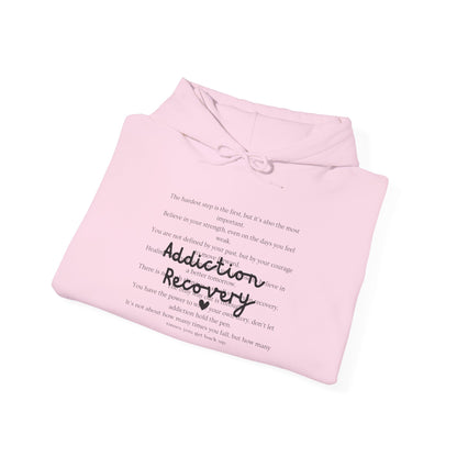 Addiction Recovery Inspirational Message Sweatshirt • Unisex Adult Hoodie