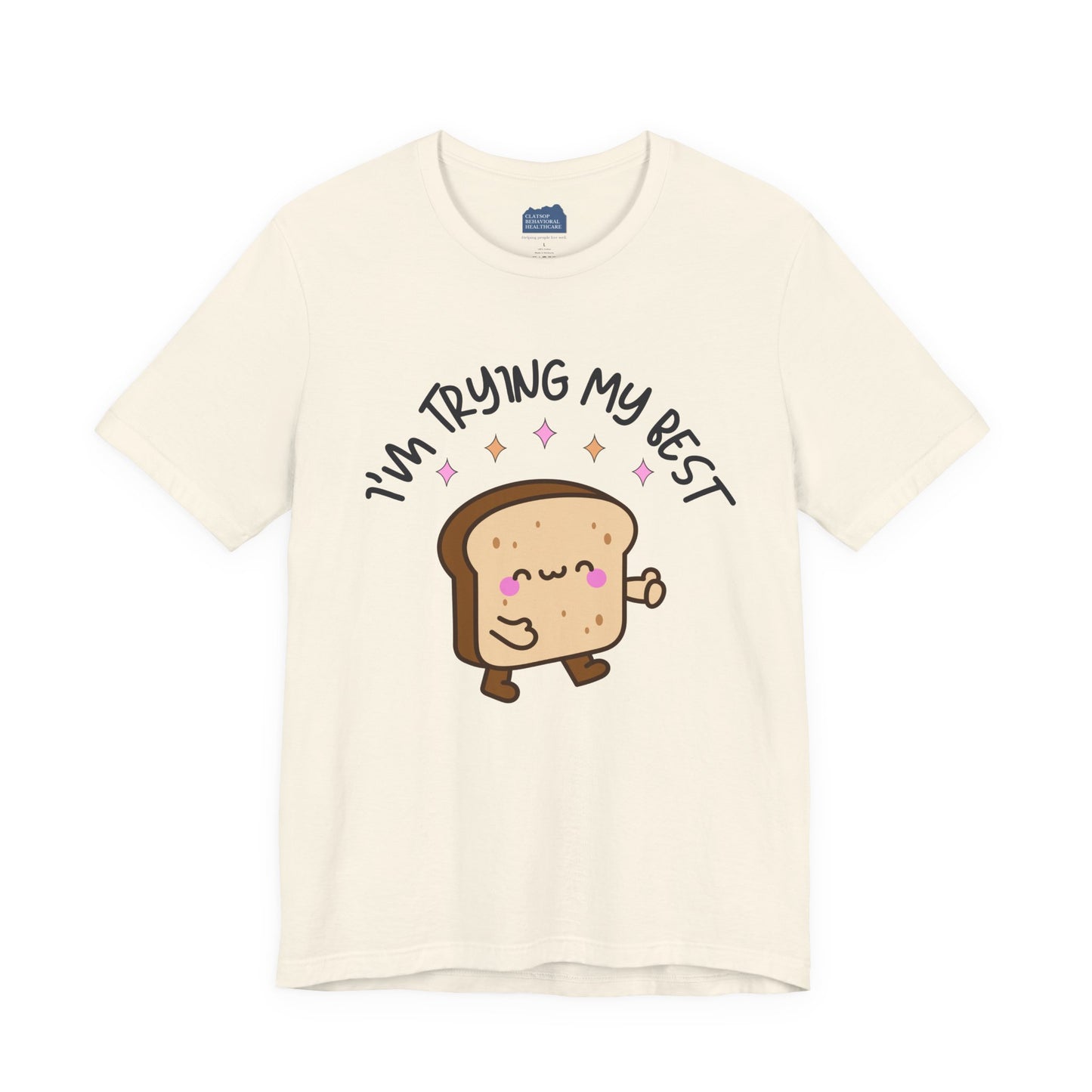 I'm Trying My Best | Unisex Adult Short Sleeve T-Shirt